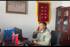 安全生产工作简报